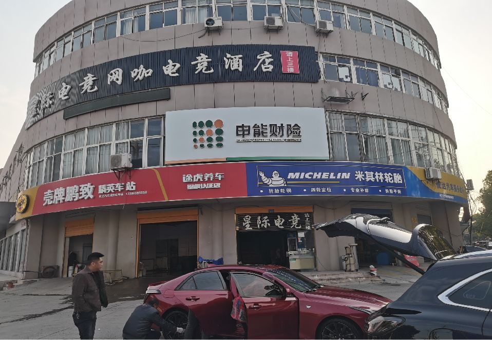 千阳铝塑板门头