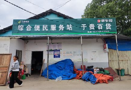 千阳连锁店招牌制作的注意事项。