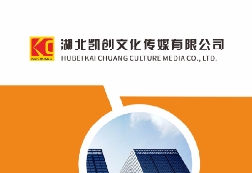 千阳如何做网站推广？