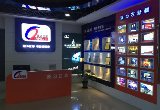千阳整体显示屏店招的作用。