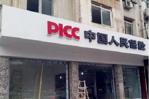 千阳铝塑板门头