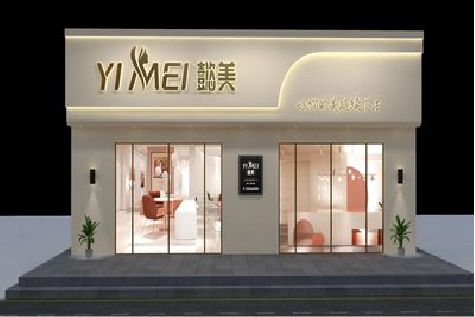 千阳美容院招牌如何设计才能脱颖而出？
