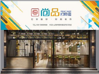 千阳广告打印店的招牌如何设计才能吸引顾客？