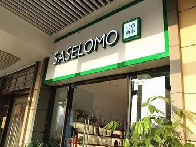 千阳如何选择门店招牌的颜色？