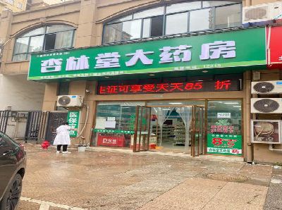 千阳铝塑板门头招牌的特点。