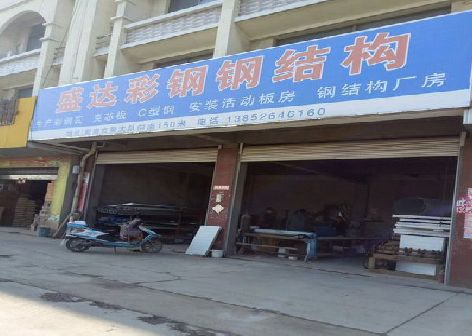 千阳喷绘招牌制作中，需注意的问题？