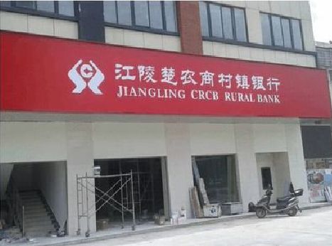 千阳广告招牌制作的文化体系是什么？