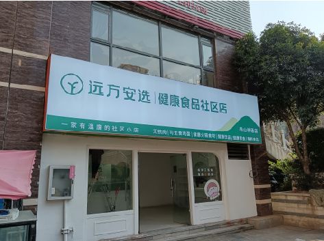 千阳软膜灯箱的价格设定与哪些因素有关？