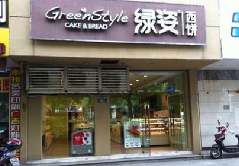 千阳门头招牌设计小技巧。