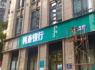 千阳广告招牌制作工艺有多少？